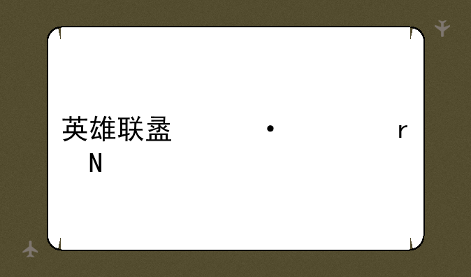 英雄联盟训练在哪