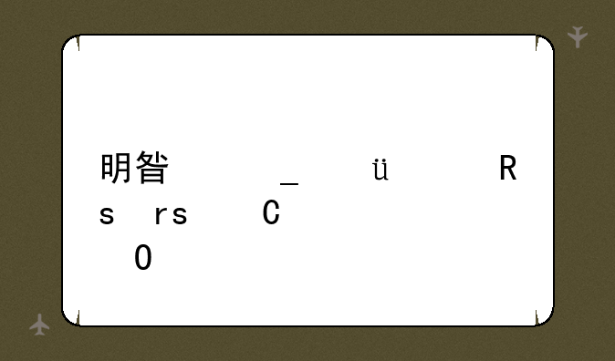 明星志愿3:甜蜜乐章简体版下载