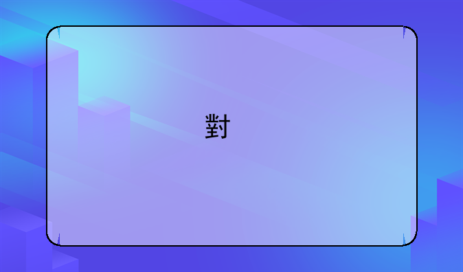 小前锋怎么打好全场