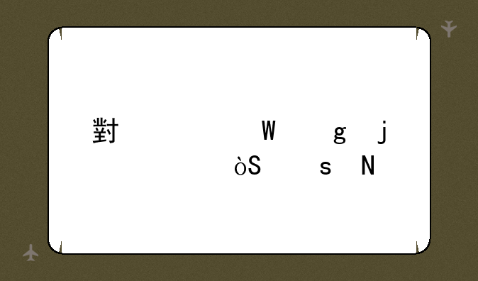 小山裕香的出演作品