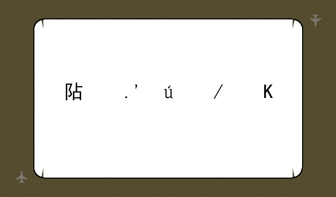 阿拉德之怒手游正版