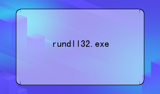 rundll32.exe